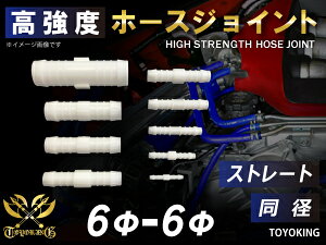 x z[XWCg ϔM WCg Xg[g a Oa 6mm-6mm zCg  oCN d@ D HƋ@B JX^ ϔM z[X VR`[u ψ ėpi