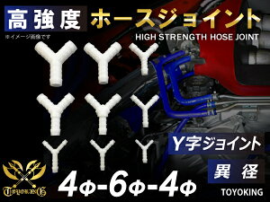 x z[XWCg Y ٌa Oa 4mm-6mm-4mm zCg ėpi  oCN d@ D HƋ@B JX^ ϔM z[X VR`[u ψ ėpi