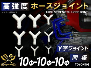 x z[XWCg `[uWCg Y a Oa10mm-10mm-10mm zCg  oCN d@ D HƋ@B JX^ ϔM z[X VR`[u ψ ėpi