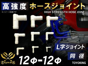 x z[XWCg L a Oa 12mm-12mm zCg  oCN d@ D HƋ@B JX^ ϔM z[X VR`[u ψ ėpi