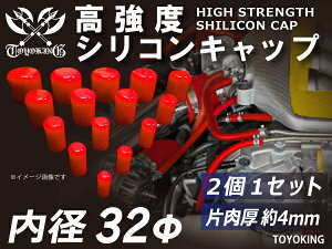 x VRLbv a32mm 21Zbg ԐF S}[N  oCN d@ D HƋ@B JX^ ϔM z[X VR`[u ψ ėpi