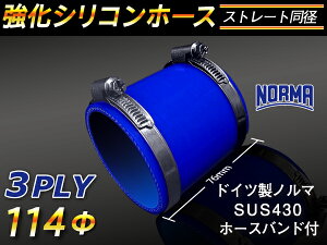 hCc m[} z[Xoht  VR[z[X Xg[g V[g a a114mm F S}[N WG[^[z[X GAN[i[z[X VRz[X ^[{z[