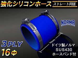 hCc m[} z[Xoht  VR[z[X Xg[g V[g a a16mm F S}[N WG[^[z[X GAN[i[z[X VRz[X ^[{z[