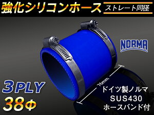 hCc m[} z[Xoht  VR[z[X Xg[g V[g a a38mm F S}[N WG[^[z[X GAN[i[z[X VRz[X ^[{z[