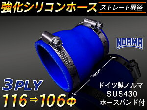 hCc m[} z[Xoht  VR[z[X Xg[g V[g ٌa a106116mm F S}[N WG[^[z[X GAN[i[z[X VRz[X ^[{