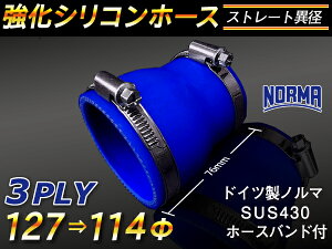 hCc m[} z[Xoht  VR[z[X Xg[g V[g ٌa a114127mm F S}[N WG[^[z[X GAN[i[z[X VRz[X ^[{