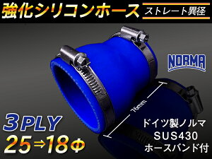 hCc m[} z[Xoht  VR[z[X Xg[g V[g ٌa a1825mm F S}[N WG[^[z[X GAN[i[z[X VRz[X ^[{z