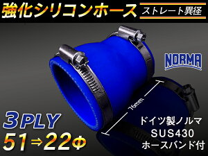 hCc m[} z[Xoht  VR[z[X Xg[g V[g ٌa a2551mm F S}[N WG[^[z[X GAN[i[z[X VRz[X ^[{z