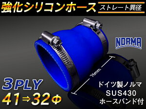 z[Xoht TOYOKING  VR p VRz[X Xg[g V[g ٌa a3241mm F S}[N ԍH eH ڑz[X ėpi