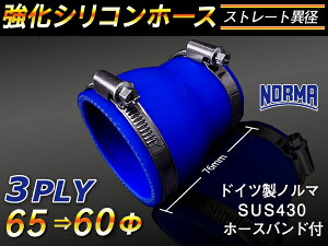 hCc m[} z[Xoht  VR[z[X Xg[g V[g ٌa a6065mm F S}[N WG[^[z[X GAN[i[z[X VRz[X ^[{z