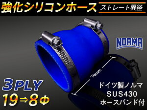 hCc m[} z[Xoht  VR[z[X Xg[g V[g ٌa a819mm F S}[N WG[^[z[X GAN[i[z[X VRz[X ^[{z