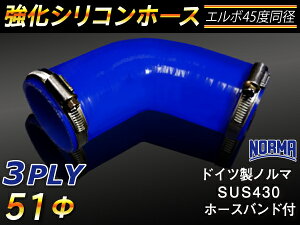 hCc m[} z[Xoht  VR[z[X G{45x a a51mm F S}[N WG[^[z[X GAN[i[z[X VRz[X ^[{z[X  ėp