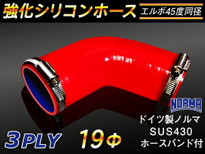 hCc m[} z[Xoht  VR[z[X G{45x a a19mm ԐF S}[N WG[^[z[X GAN[i[z[X VRz[X ^[{z[X  ėp