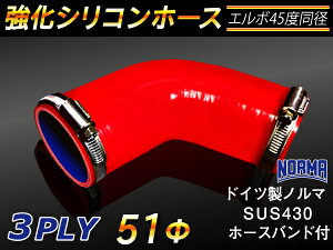 yVX[p[SALEI15OFF z[Xoht TOYOKING  VR p VRz[X G{45x a a51mm ԐF S}[N ԍH eH ڑz[X ėpi