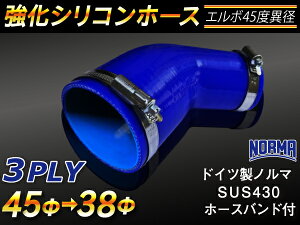 hCc m[} z[Xoht  VR[z[X G{45x ٌa a38/45mm F S}[N WG[^[z[X GAN[i[z[X VRz[X ^[{z[X  