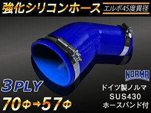 hCc m[} z[Xoht  VR[z[X G{45x ٌa a57/70mm F S}[N WG[^[z[X GAN[i[z[X VRz[X ^[{z[X  