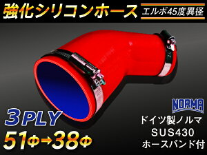hCc m[} z[Xoht  VR[z[X G{45x ٌa a38/51mm ԐF S}[N WG[^[z[X GAN[i[z[X VRz[X ^[{z[X  