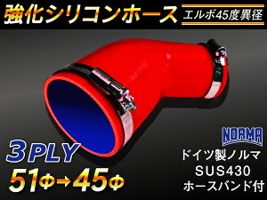 hCc m[} z[Xoht  VR[z[X G{45x ٌa a45/51mm ԐF S}[N WG[^[z[X GAN[i[z[X VRz[X ^[{z[X  