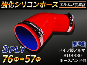 yVX[p[SALEI15OFF z[Xoht TOYOKING  VR p VRz[X G{45x ٌa a57/76mm ԐF S}[N ԍH eH ڑz[X ėpi