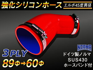 hCc m[} z[Xoht  VR[z[X G{45x ٌa a60/89mm ԐF S}[N WG[^[z[X GAN[i[z[X VRz[X ^[{z[X  