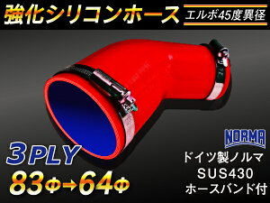 z[Xoht TOYOKING  VR p VRz[X G{45x ٌa a64/83mm ԐF S}[N ԍH eH ڑz[X ėpi