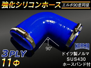 hCc m[} z[Xoht  VR[z[X G{90x a a11mm Б90mm F S}[N WG[^[z[X GAN[i[z[X VRz[X ^[{