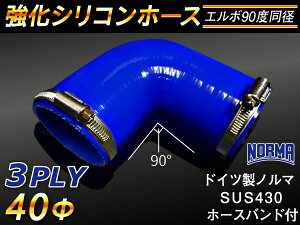 z[Xoht TOYOKING  VR p VRz[X G{90x a a40mm Б90mm F S}[N ԍH eH ڑz[X ėpi