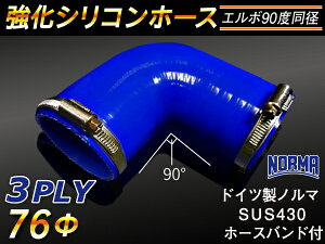 hCc m[} z[Xoht  VR[z[X G{90x a a76mm Б90mm F S}[N WG[^[z[X GAN[i[z[X VRz[X ^[{