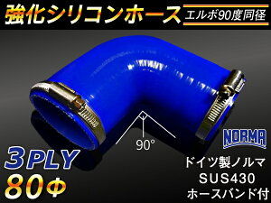 hCc m[} z[Xoht  VR[z[X G{90x a a80mm Б90mm F S}[N WG[^[z[X GAN[i[z[X VRz[X ^[{
