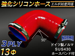 hCc m[} z[Xoht  VR[z[X G{90x a a13mm Б90mm ԐF S}[N WG[^[z[X GAN[i[z[X VRz[X ^[{