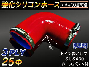 hCc m[} z[Xoht  VR[z[X G{90x a a25mm Б90mm ԐF S}[N WG[^[z[X GAN[i[z[X VRz[X ^[{