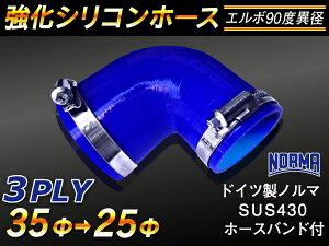 hCc m[} z[Xoht  VR[z[X G{90x ٌa a25/35mm F S}[N WG[^[z[X GAN[i[z[X VRz[X ^[{z[X  