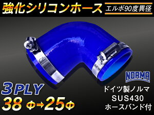 z[Xoht TOYOKING  VR p VRz[X G{90x ٌa a25/38mm F S}[N ԍH eH ڑz[X ėpi