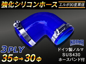 hCc m[} z[Xoht  VR[z[X G{90x ٌa a30/35mm F S}[N WG[^[z[X GAN[i[z[X VRz[X ^[{z[X  