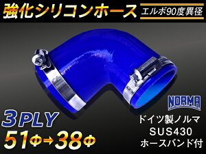 hCc m[} z[Xoht  VR[z[X G{90x ٌa a38/51mm F S}[N WG[^[z[X GAN[i[z[X VRz[X ^[{z[X  