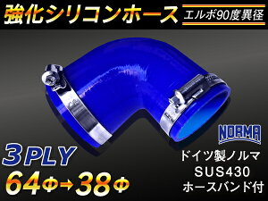 hCc m[} z[Xoht  VR[z[X G{90x ٌa a38/64mm F S}[N WG[^[z[X GAN[i[z[X VRz[X ^[{z[X  