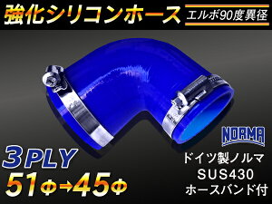 hCc m[} z[Xoht  VR[z[X G{90x ٌa a45/51mm F S}[N WG[^[z[X GAN[i[z[X VRz[X ^[{z[X  