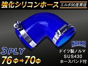 yVX[p[SALEI15OFF z[Xoht TOYOKING  VR p VRz[X G{90x ٌa a70/76mm F S}[N ԍH eH ڑz[X ėpi