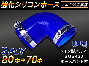 hCc m[} z[Xoht  VR[z[X G{90x ٌa a70/80mm F S}[N WG[^[z[X GAN[i[z[X VRz[X ^[{z[X  