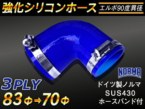 hCc m[} z[Xoht  VR[z[X G{90x ٌa a70/83mm F S}[N WG[^[z[X GAN[i[z[X VRz[X ^[{z[X  