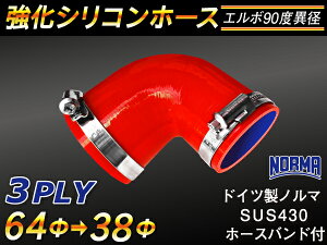hCc m[} z[Xoht  VR[z[X G{90x ٌa a38/64mm ԐF S}[N WG[^[z[X GAN[i[z[X VRz[X ^[{z[X  