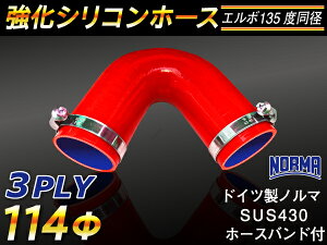 hCc m[} z[Xoht  VR[z[X G{135x a a114mm ԐF S}[N WG[^[z[X GAN[i[z[X VRz[X ^[{z[X  ėp