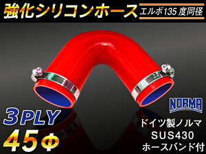 hCc m[} z[Xoht  VR[z[X G{135x a a45mm ԐF S}[N WG[^[z[X GAN[i[z[X VRz[X ^[{z[X  ėp