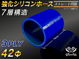  VR[z[X Xg[g V[g a a42mm F S}[N WG[^[z[X GAN[i[z[X VRz[X ^[{z[X  ėpi