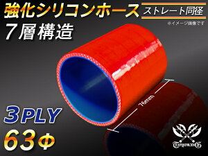  VR[z[X Xg[g V[g a a63mm ԐF S}[N WG[^[z[X GAN[i[z[X VRz[X ^[{z[X  ėpi