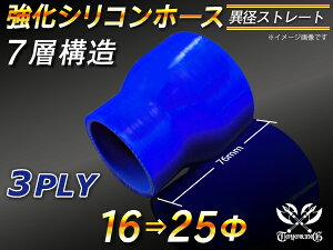  VR[z[X Xg[g V[g ٌa a1625mm F S}[N WG[^[z[X GAN[i[z[X VRz[X ^[{z[X  ėpi