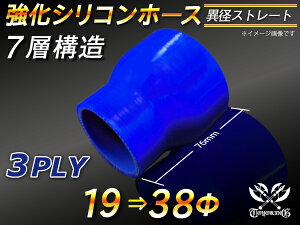  VR[z[X Xg[g V[g ٌa a1938mm F S}[N WG[^[z[X GAN[i[z[X VRz[X ^[{z[X  ėpi