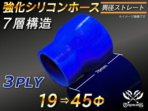  VR[z[X Xg[g V[g ٌa a19-45mm F S}[N WG[^[z[X GAN[i[z[X VRz[X ^[{z[X  ėpi