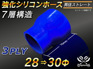  VR[z[X Xg[g V[g ٌa a2830mm F S}[N WG[^[z[X GAN[i[z[X VRz[X ^[{z[X  ėpi
