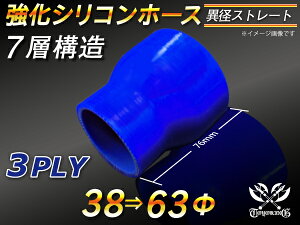  VR[z[X Xg[g V[g ٌa a3863mm F S}[N WG[^[z[X GAN[i[z[X VRz[X ^[{z[X  ėpi